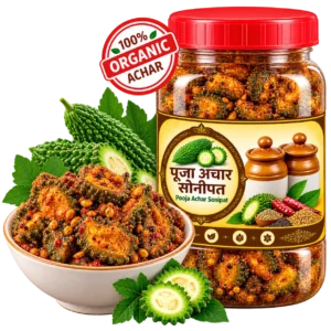 करेला अचार