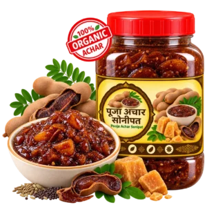खट्टी-मीठी इमली की चटनी गुड़ की