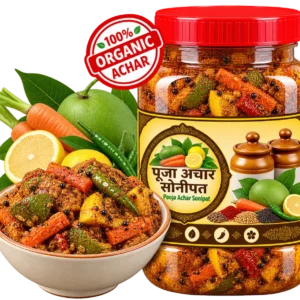 मिक्स अचार