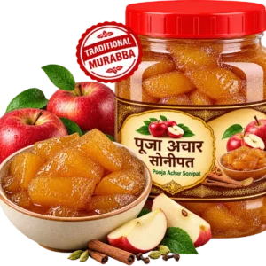 सेब मुरब्बा खांड